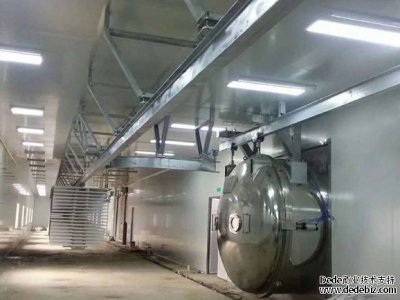 真空凍干機廠家為您講干燥機關機操作